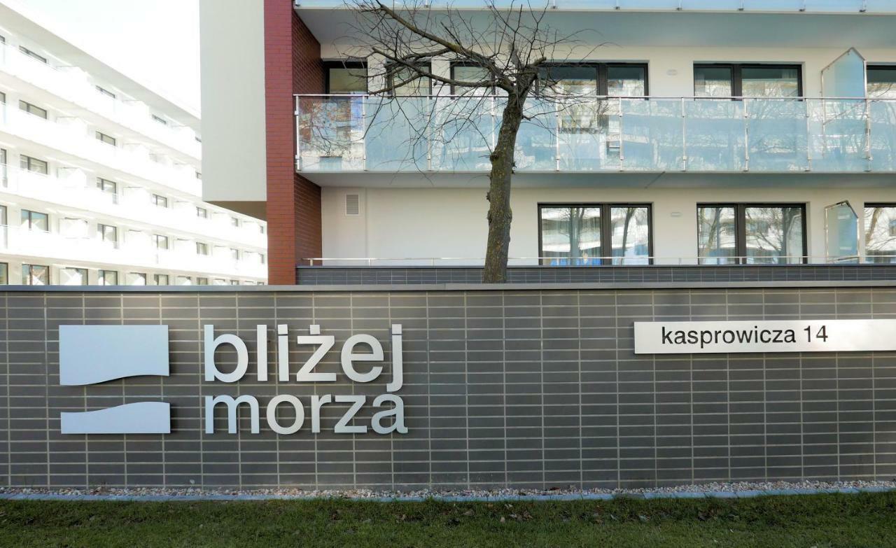 Chilliapartamenty - Blizej Morza - Bike * Kołobrzeg